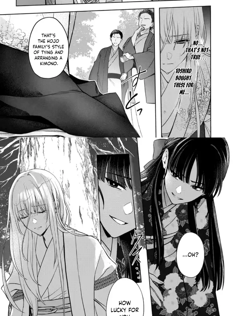 Chizuru's Dawn: My Devoted Husband Chapter 7 page 33 - 