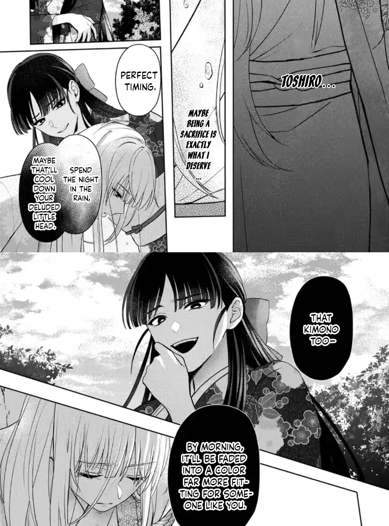 Chizuru's Dawn: My Devoted Husband Chapter 7 page 35 - 