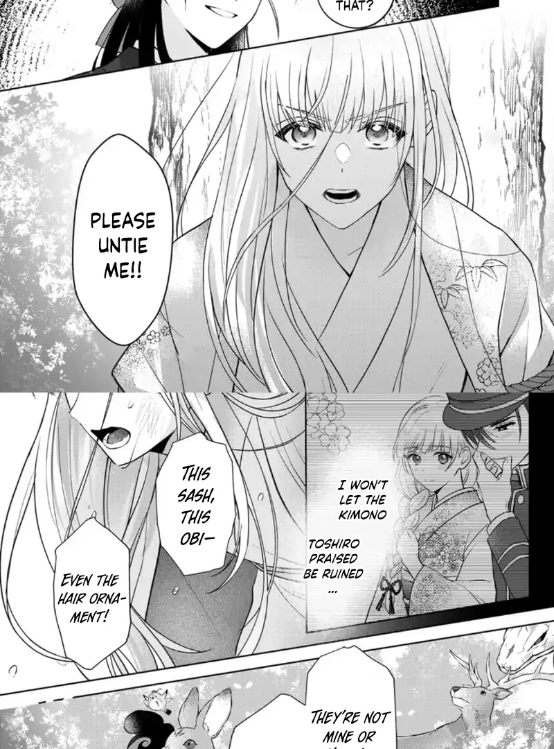 Chizuru's Dawn: My Devoted Husband Chapter 7 page 37 - 