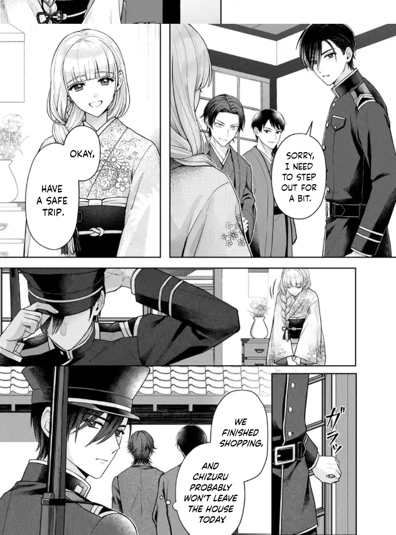 Chizuru's Dawn: My Devoted Husband Chapter 7 page 5 - 