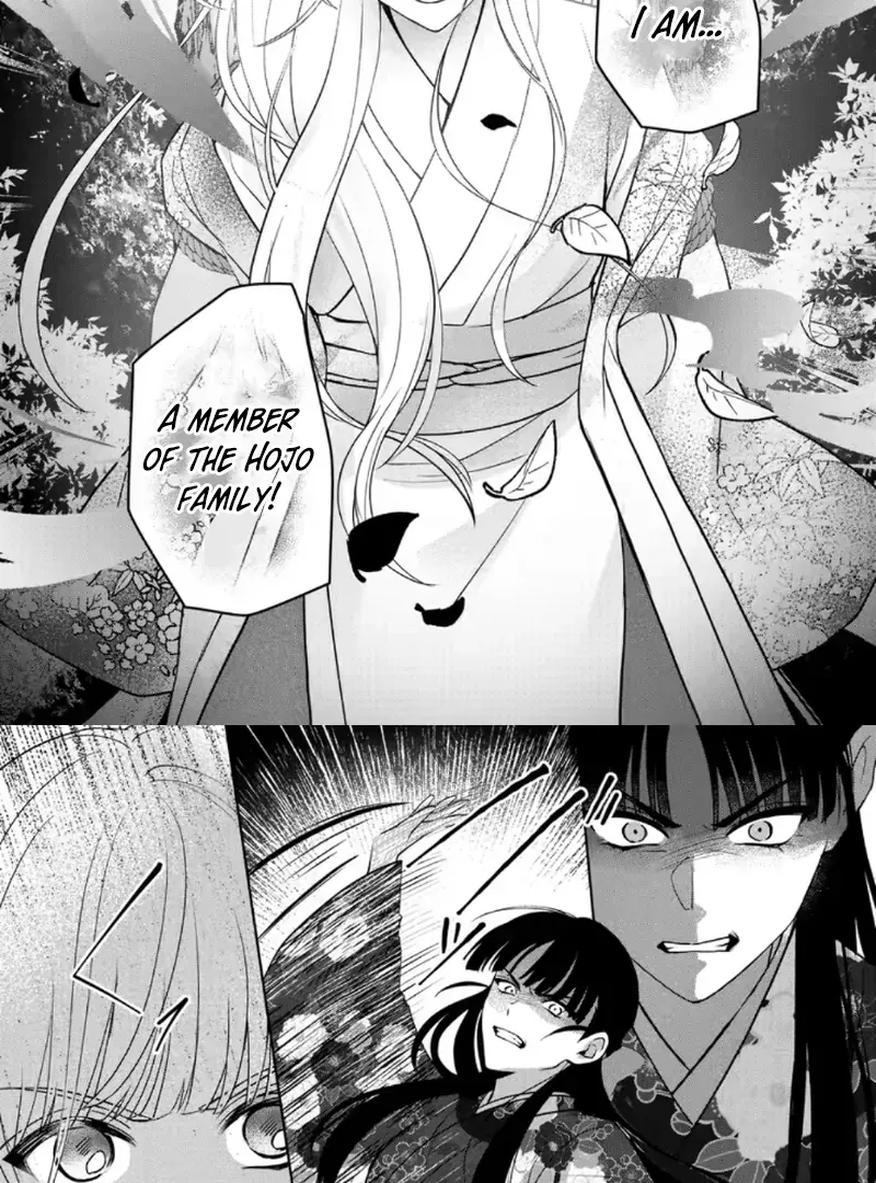 Chizuru's Dawn: My Devoted Husband Chapter 7 page 41 - 