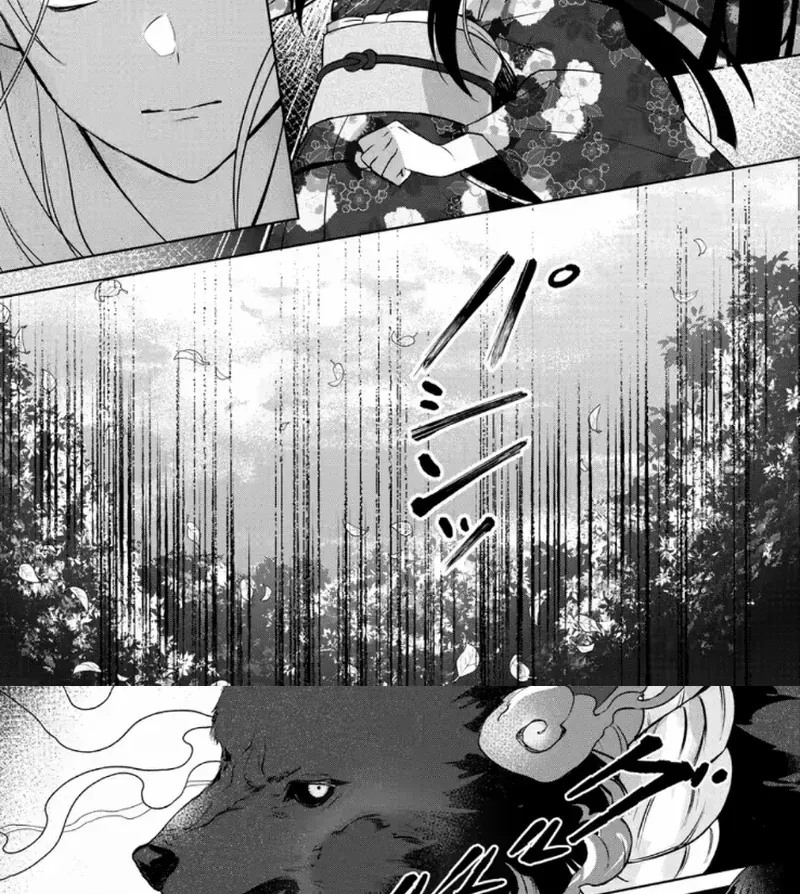 Chizuru's Dawn: My Devoted Husband Chapter 7 page 42 - 