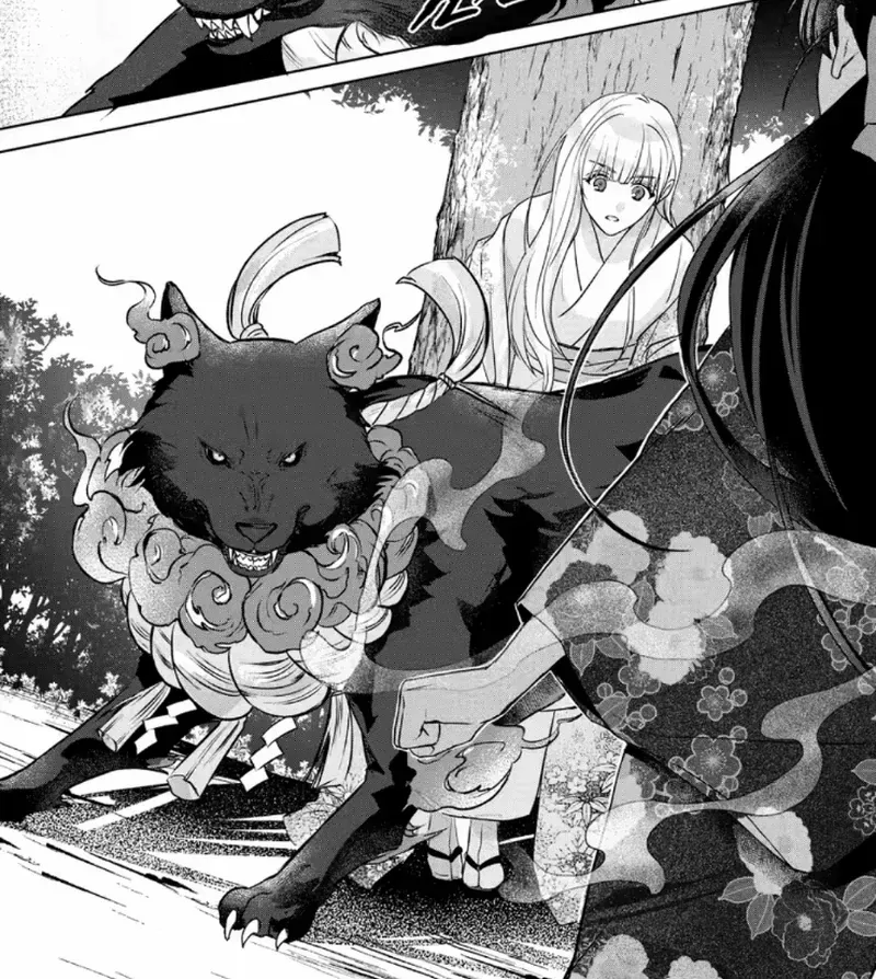 Chizuru's Dawn: My Devoted Husband Chapter 7 page 43 - 