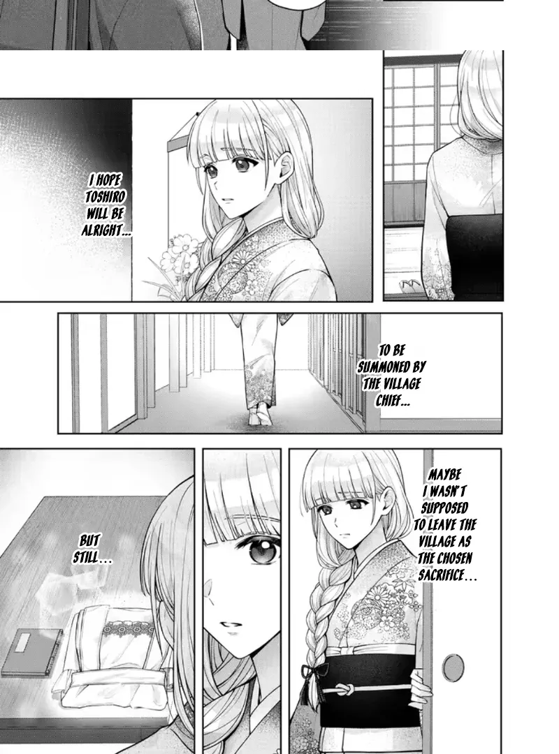 Chizuru's Dawn: My Devoted Husband Chapter 7 page 6 - 