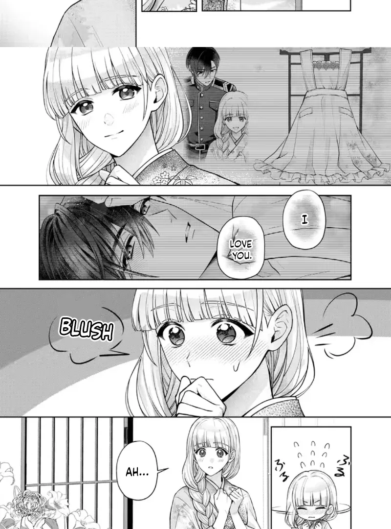 Chizuru's Dawn: My Devoted Husband Chapter 7 page 7 - 