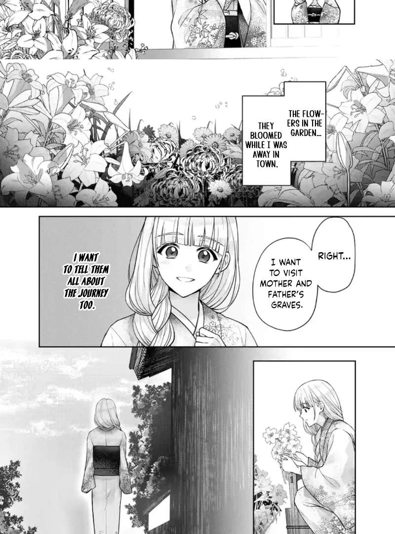 Chizuru's Dawn: My Devoted Husband Chapter 7 page 8 - 