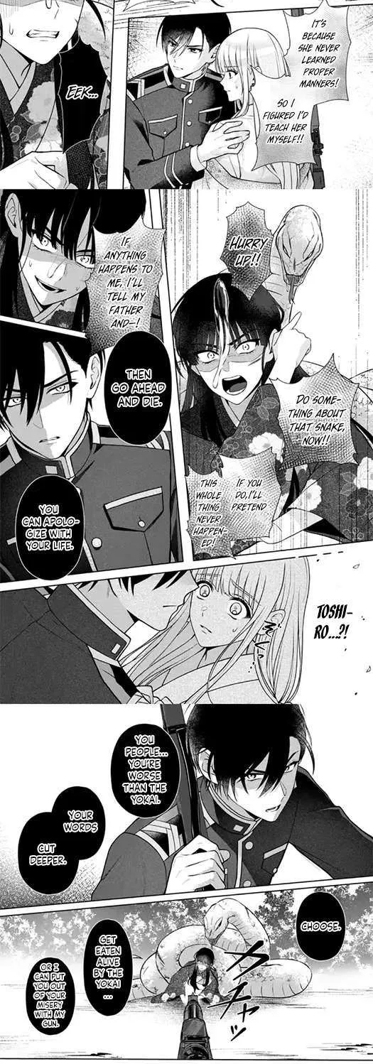 Chizuru's Dawn: My Devoted Husband Chapter 8 page 12 - 