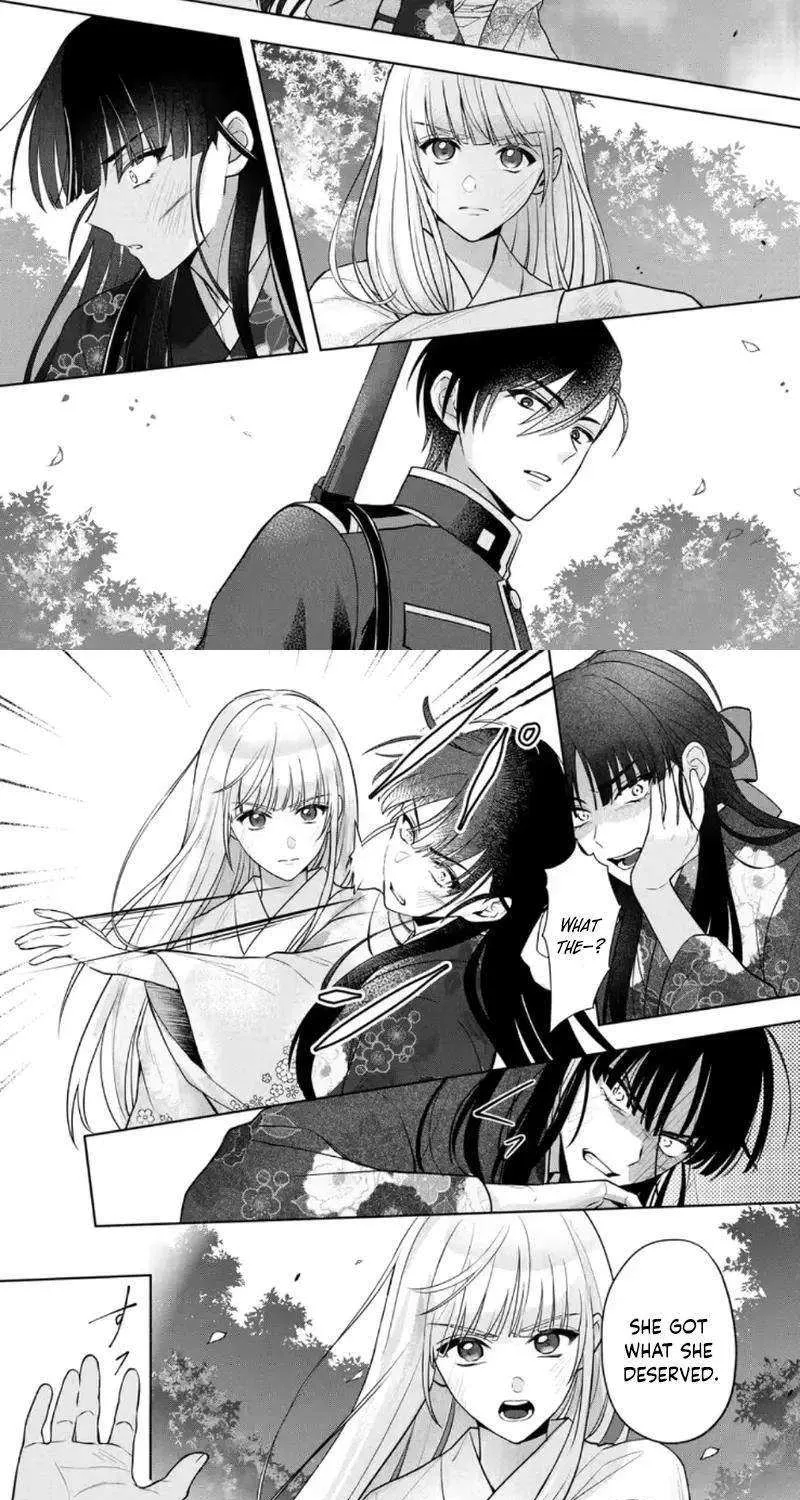Chizuru's Dawn: My Devoted Husband Chapter 8 page 15 - 