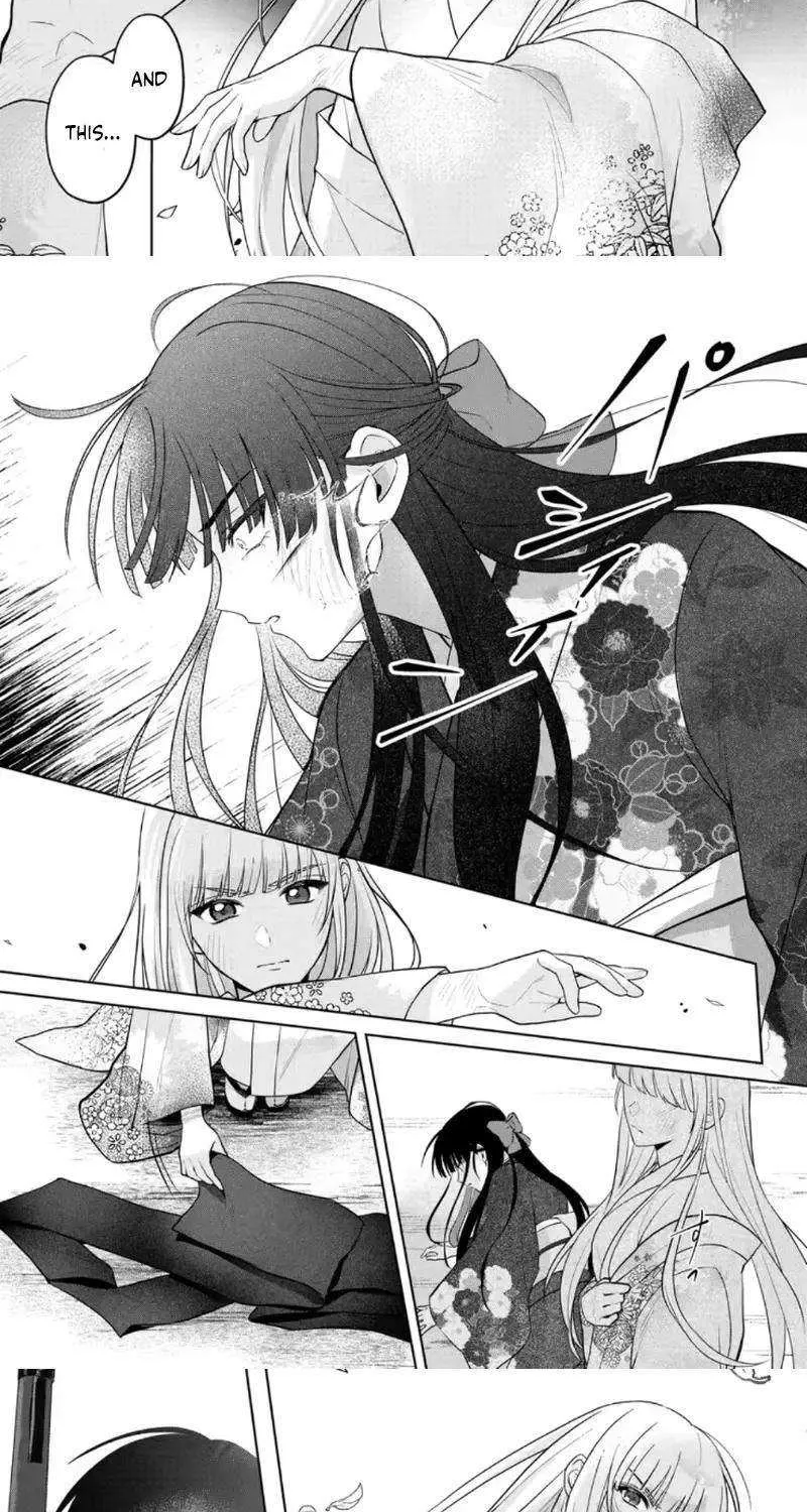 Chizuru's Dawn: My Devoted Husband Chapter 8 page 16 - 