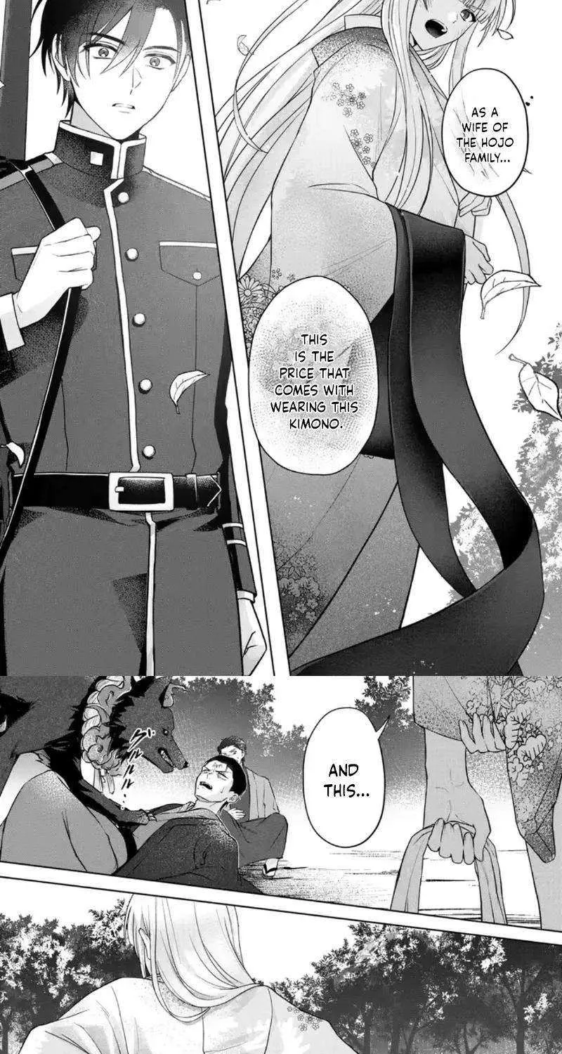Chizuru's Dawn: My Devoted Husband Chapter 8 page 17 - 