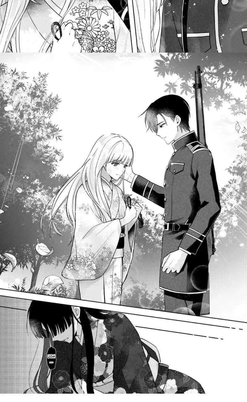 Chizuru's Dawn: My Devoted Husband Chapter 8 page 19 - 