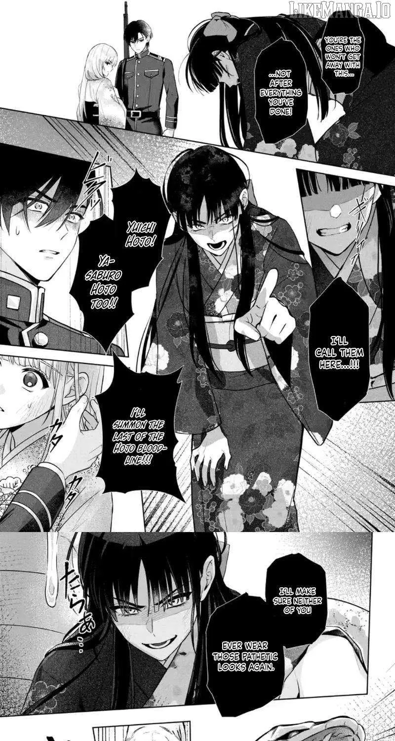Chizuru's Dawn: My Devoted Husband Chapter 8 page 20 - 