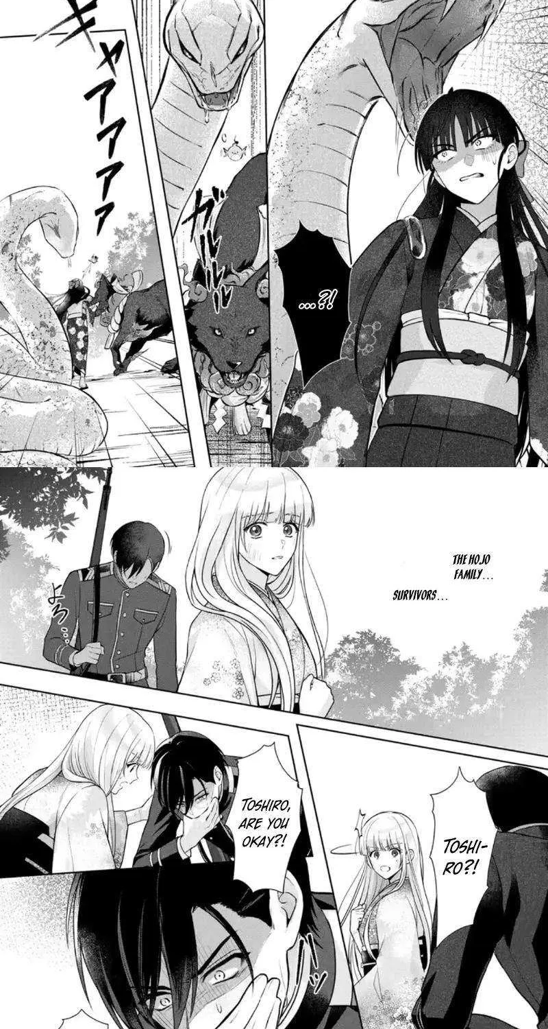 Chizuru's Dawn: My Devoted Husband Chapter 8 page 21 - 