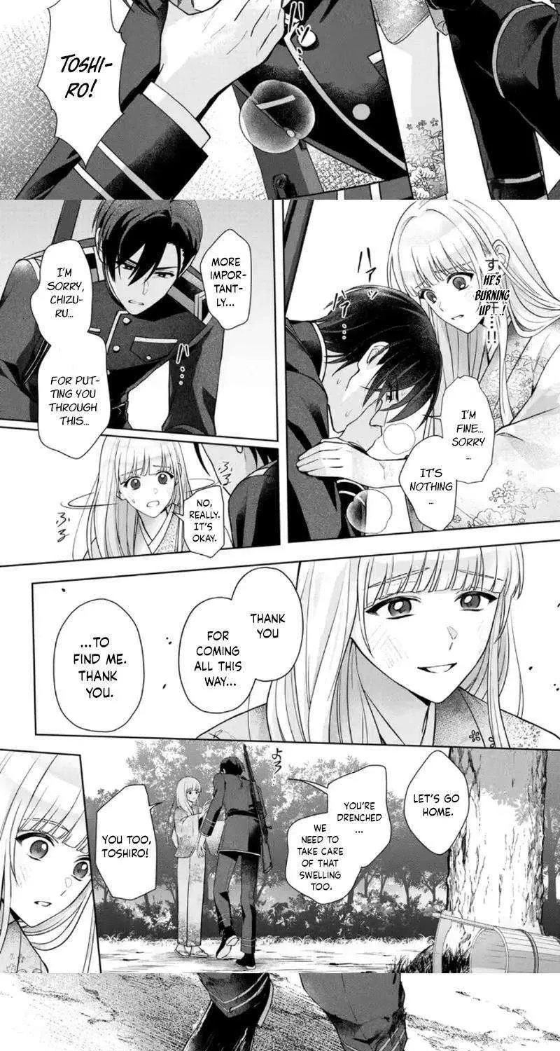 Chizuru's Dawn: My Devoted Husband Chapter 8 page 22 - 
