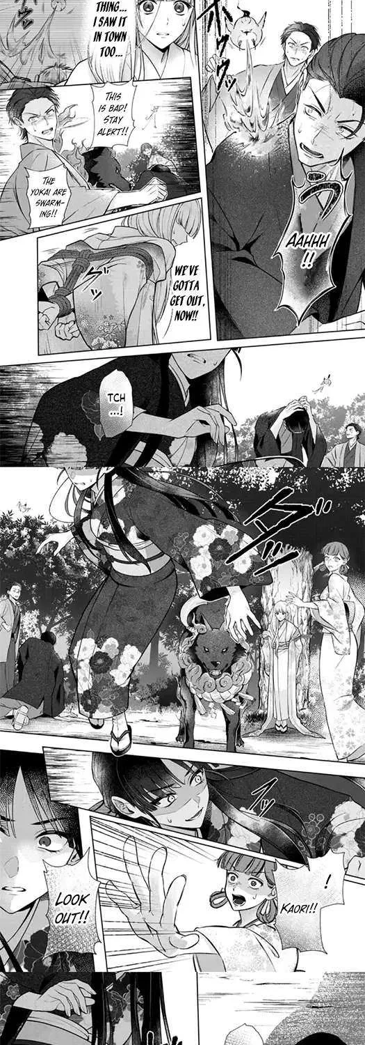 Chizuru's Dawn: My Devoted Husband Chapter 8 page 4 - 