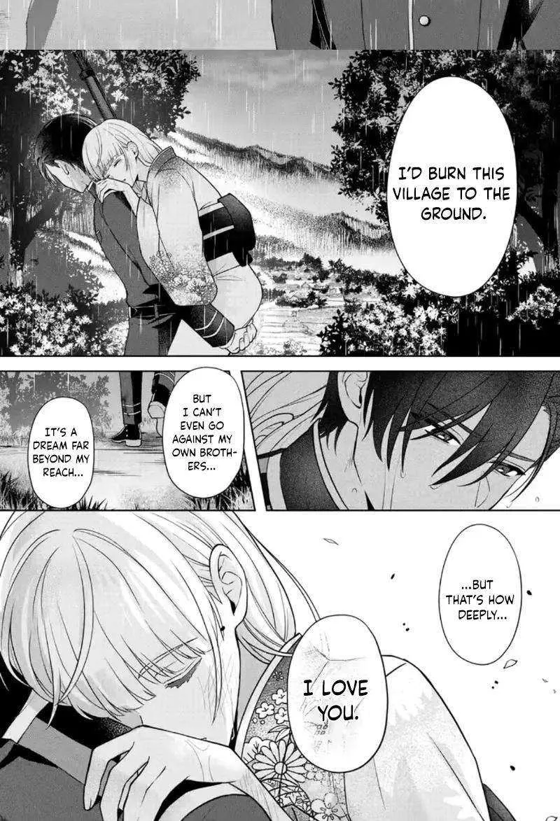 Chizuru's Dawn: My Devoted Husband Chapter 8 page 33 - 