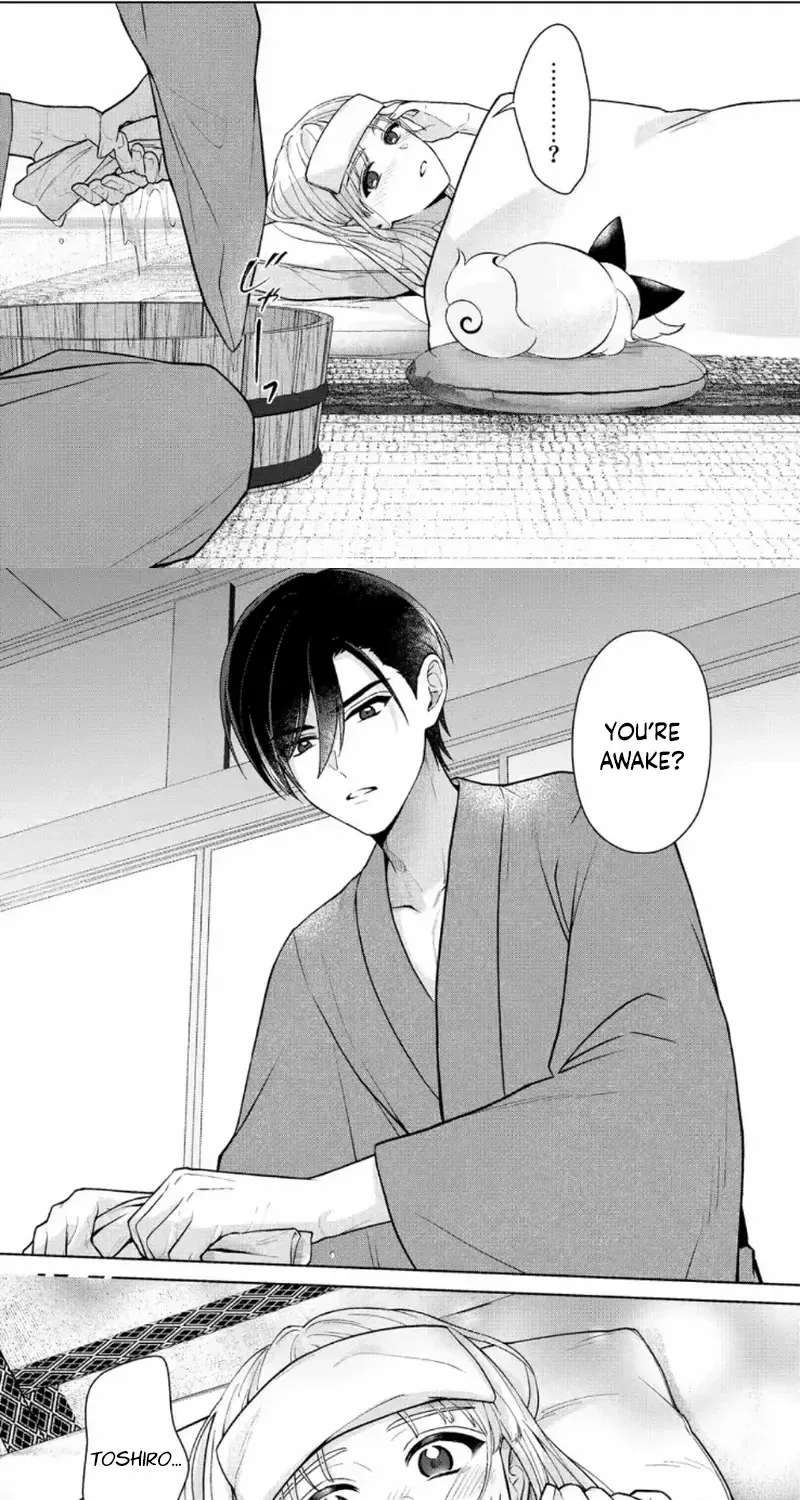 Chizuru's Dawn: My Devoted Husband Chapter 9 page 12 - 