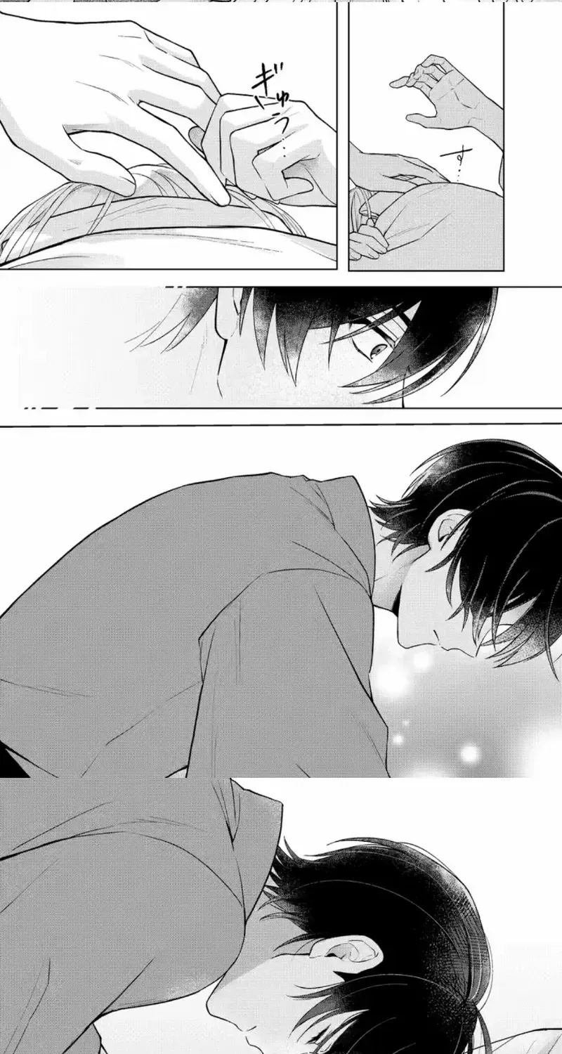Chizuru's Dawn: My Devoted Husband Chapter 9 page 19 - 