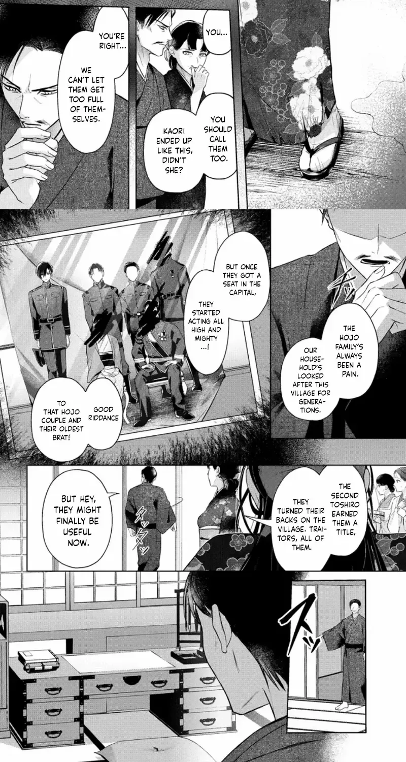 Chizuru's Dawn: My Devoted Husband Chapter 9 page 5 - 