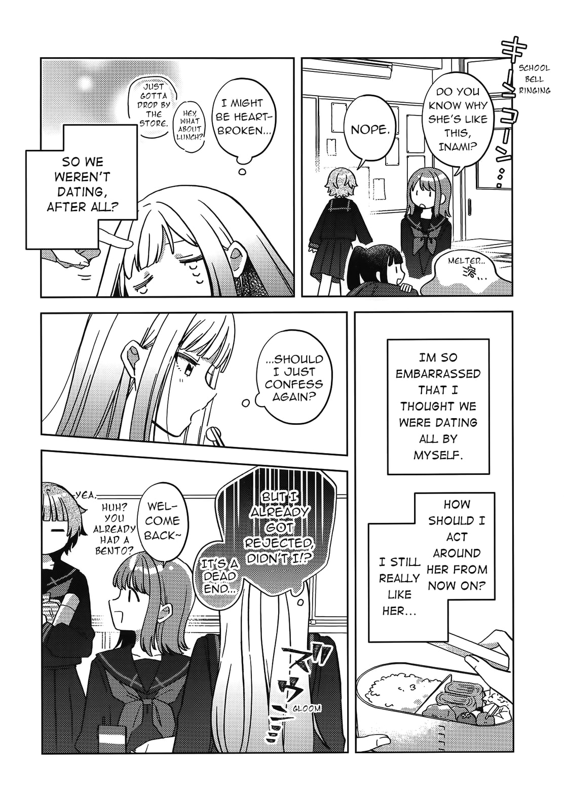 Read Chocolate Border Line chapter 0 image 14 on Lezhin