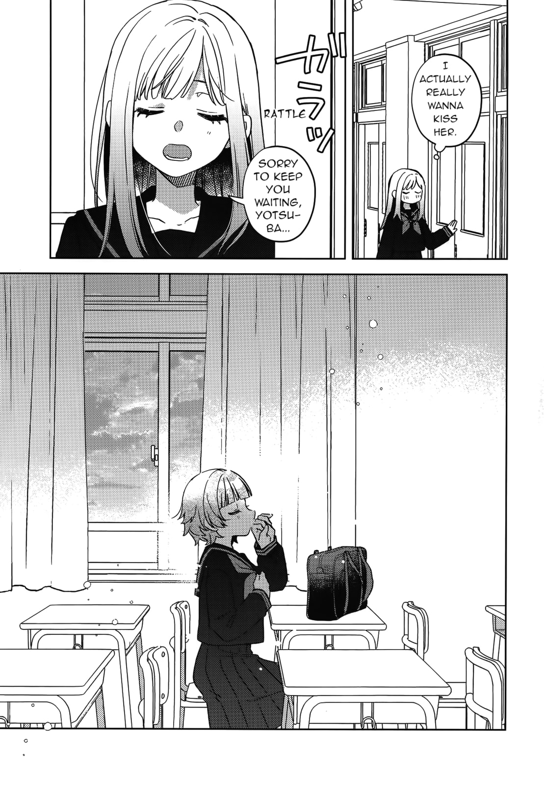 Read Chocolate Border Line chapter 0 image 17 on Lezhin