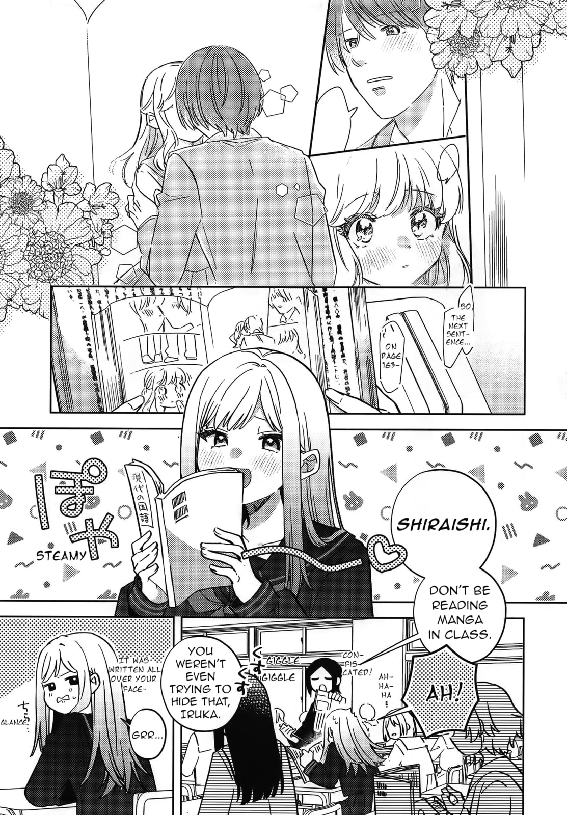 Read Chocolate Border Line chapter 0 image 3 on Lezhin