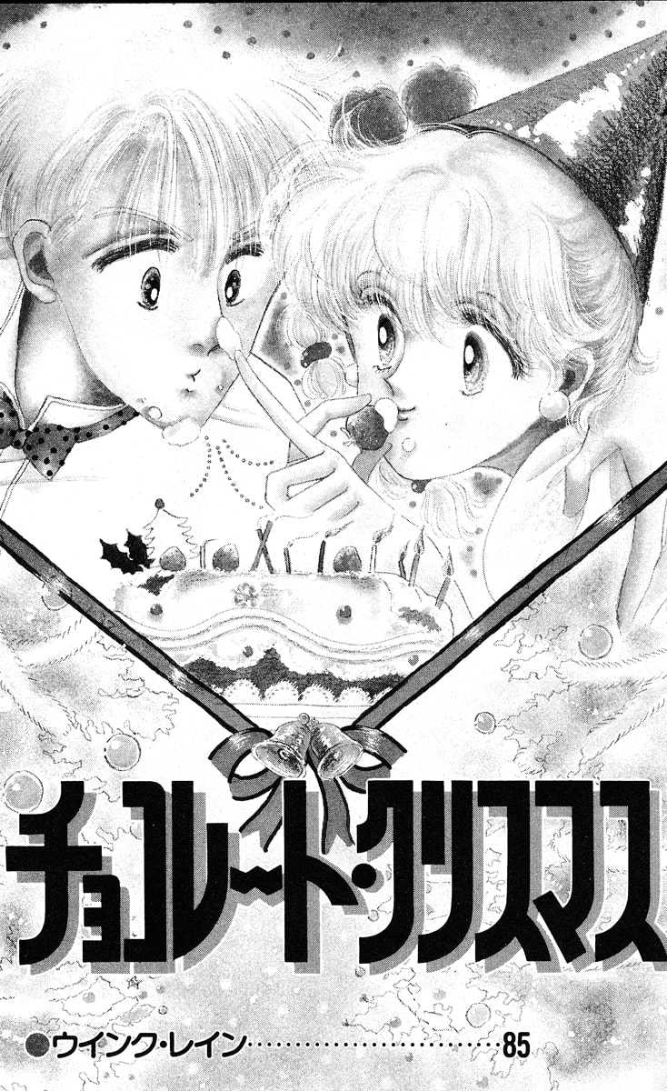 Read Chocolate Christmas chapter 1 image 3 on Lezhin