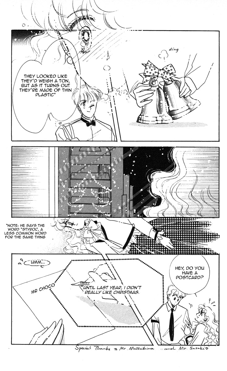 Read Chocolate Christmas chapter 1 image 84 on Lezhin