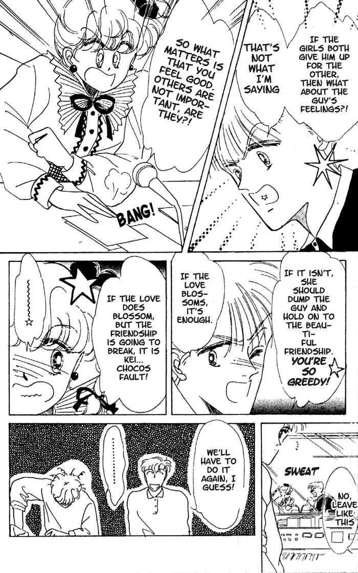 Read Chocolate Christmas chapter 3 image 9 on Lezhin