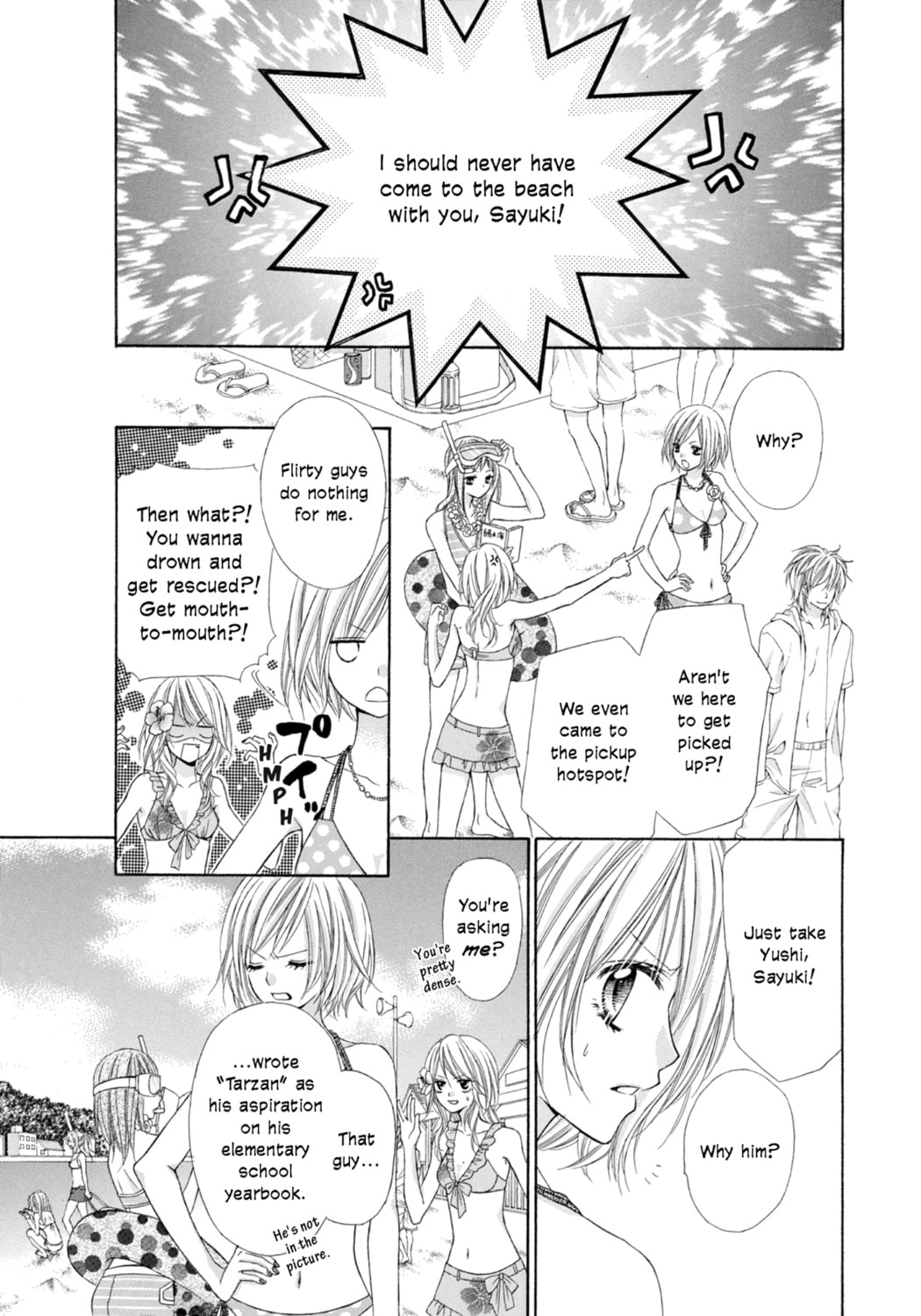 Read Chocolate Cosmos chapter 1 image 14 on Lezhin