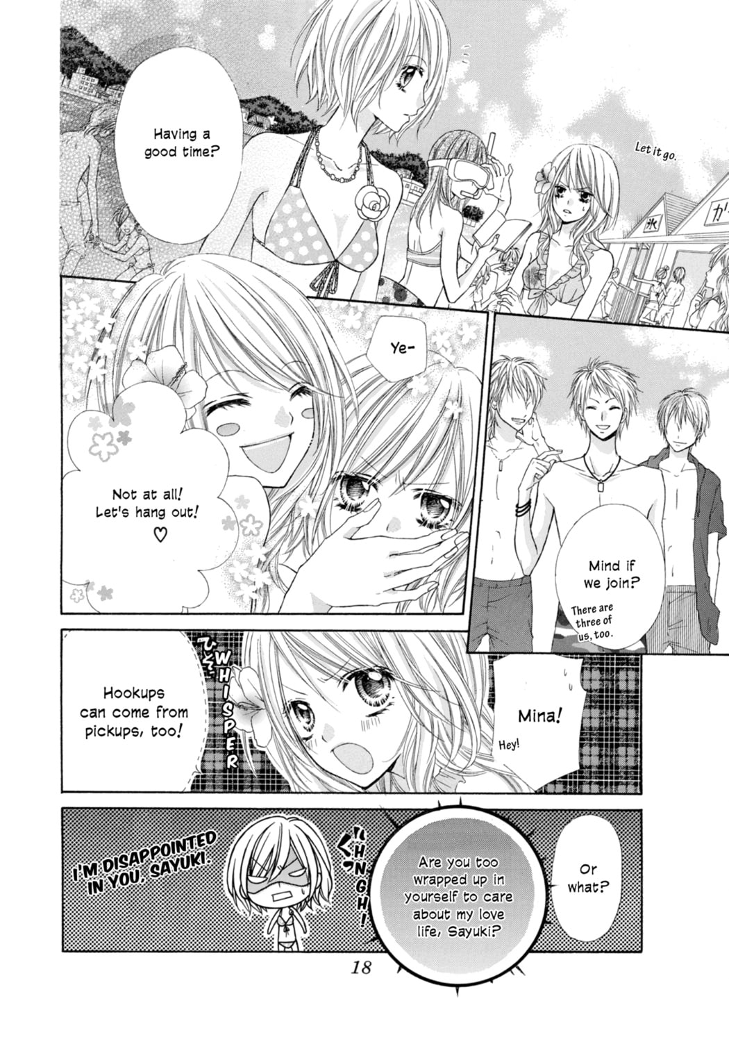 Read Chocolate Cosmos chapter 1 image 15 on Lezhin