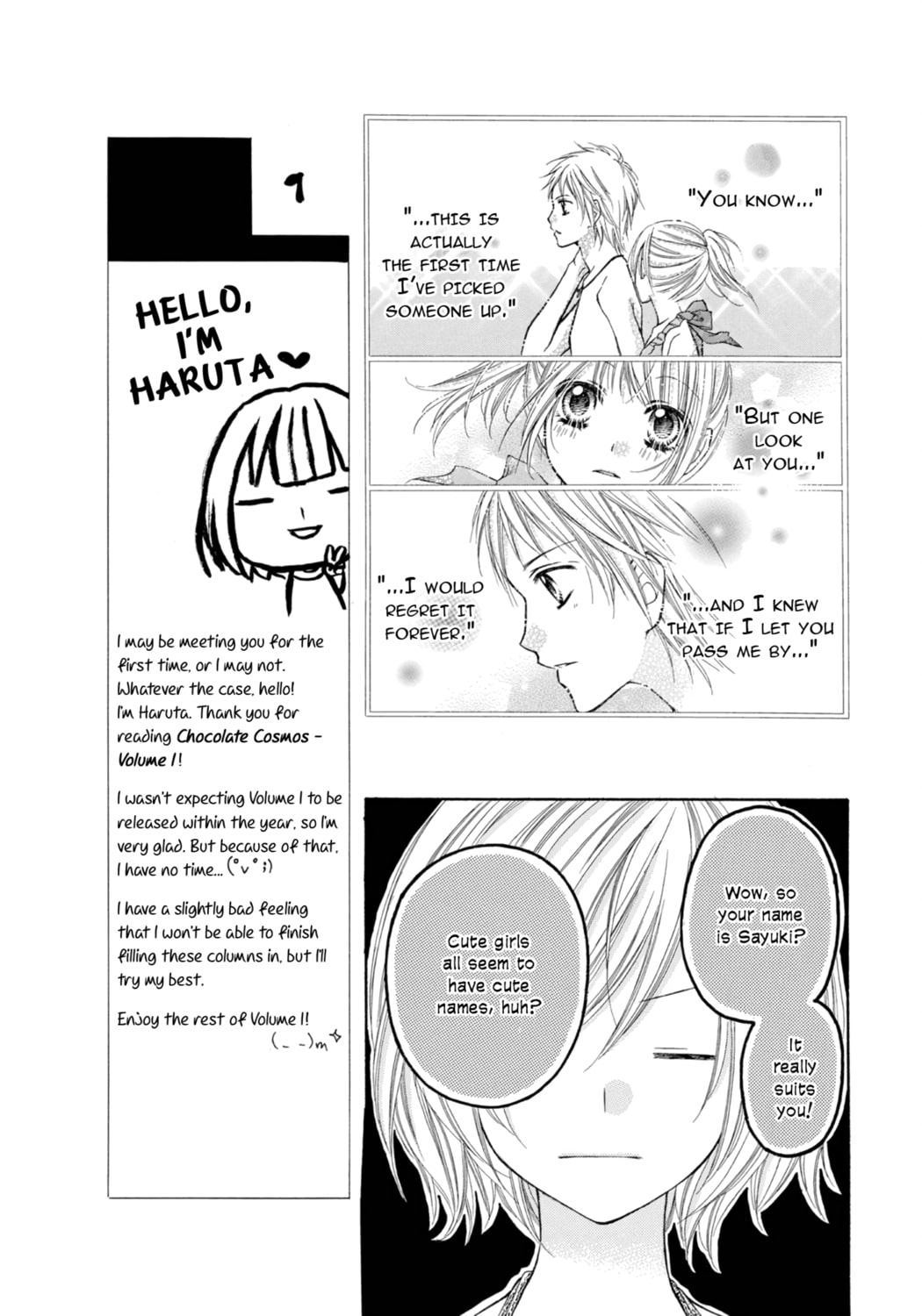 Read Chocolate Cosmos chapter 1 image 16 on Lezhin
