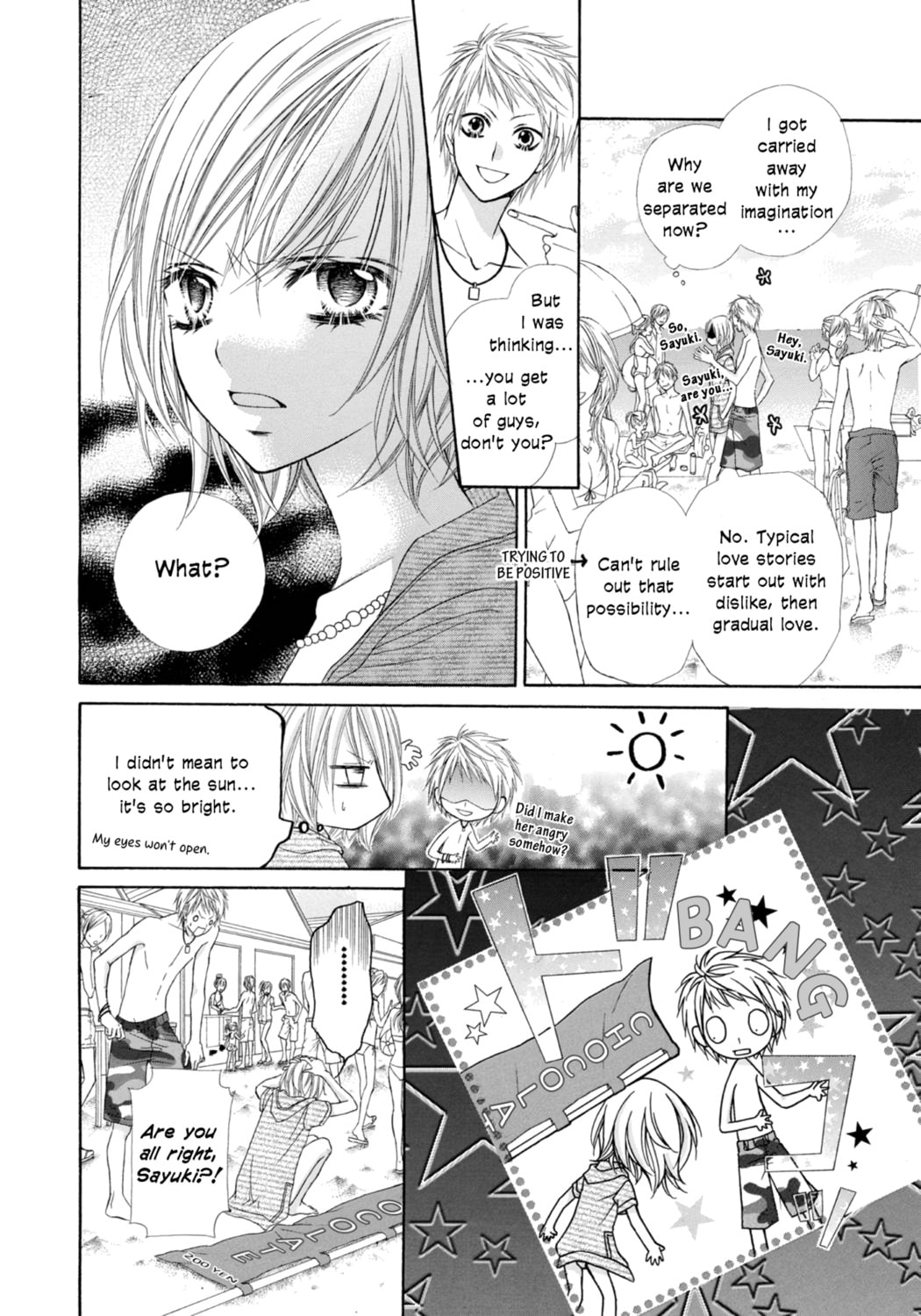 Read Chocolate Cosmos chapter 1 image 17 on Lezhin
