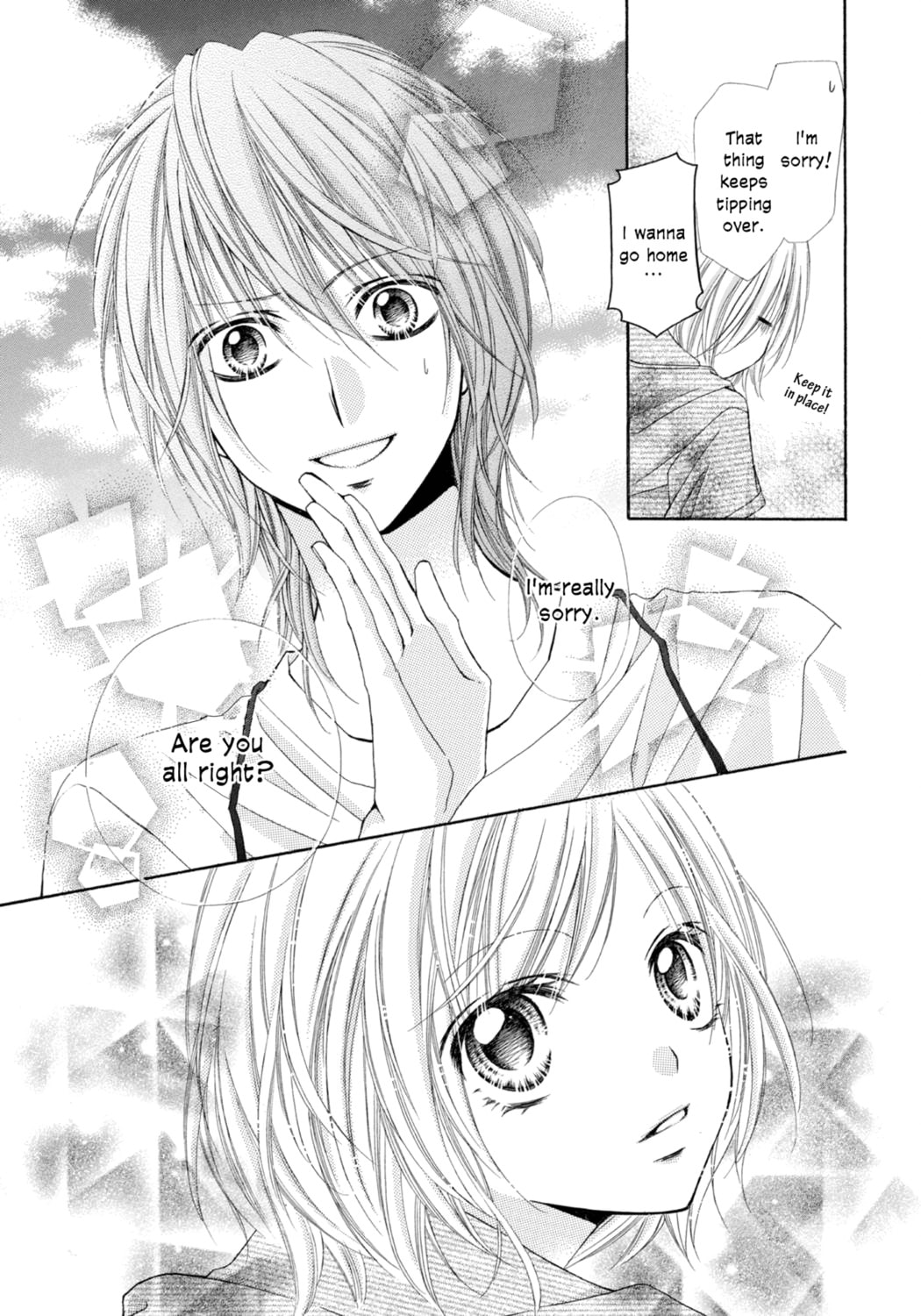 Read Chocolate Cosmos chapter 1 image 18 on Lezhin