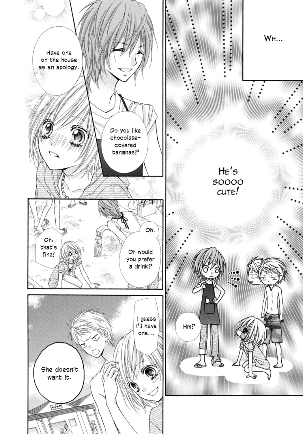 Read Chocolate Cosmos chapter 1 image 19 on Lezhin
