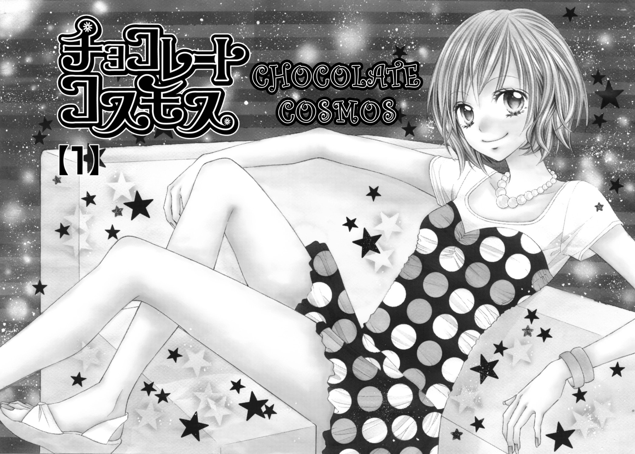 Read Chocolate Cosmos chapter 1 image 2 on Lezhin