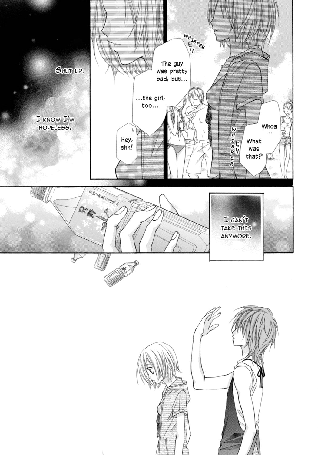 Read Chocolate Cosmos chapter 1 image 22 on Lezhin