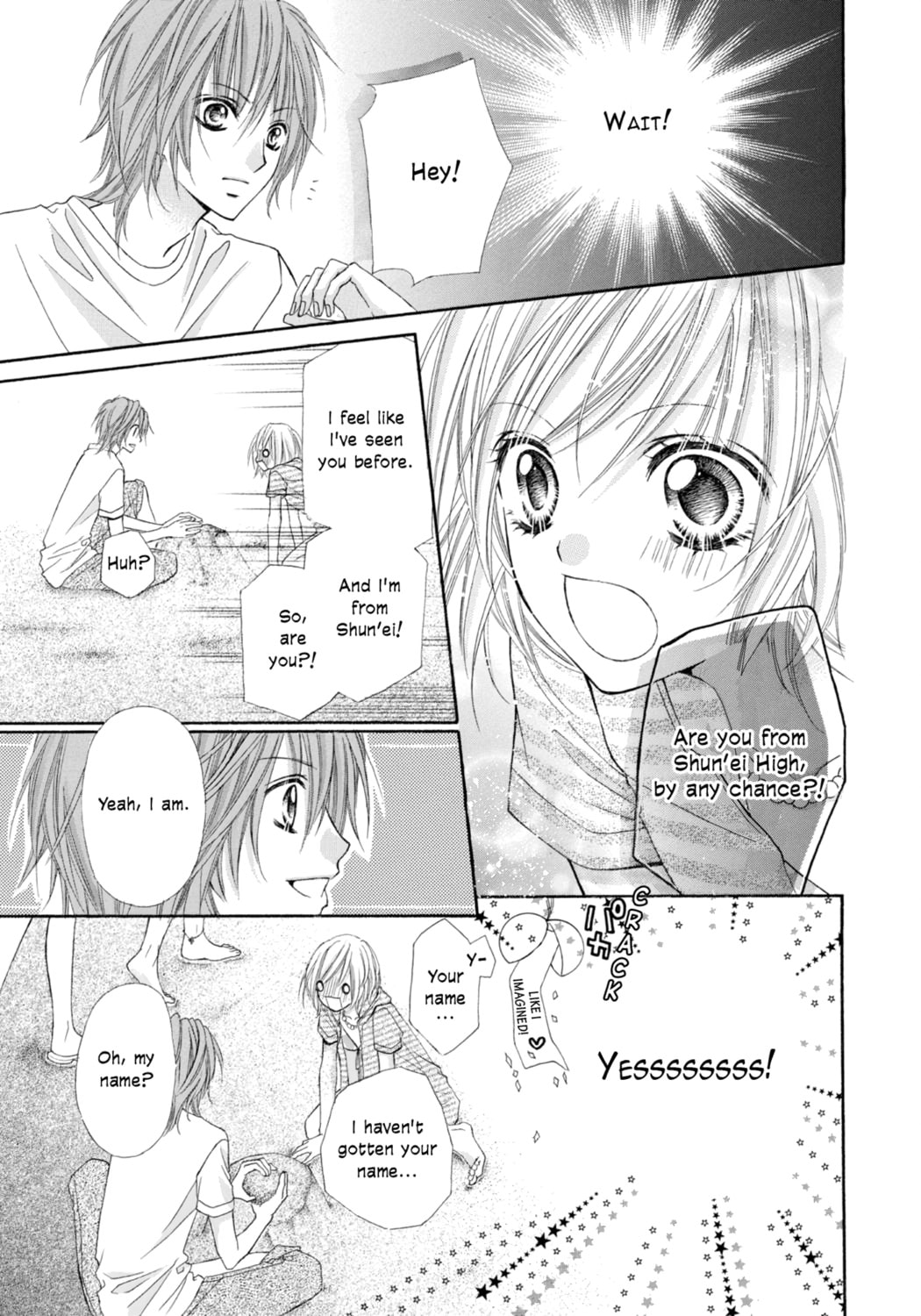 Read Chocolate Cosmos chapter 1 image 28 on Lezhin