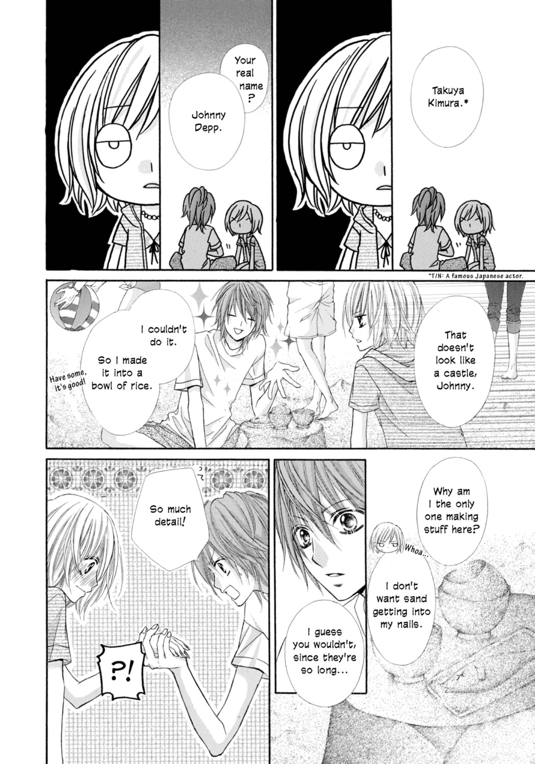 Read Chocolate Cosmos chapter 1 image 29 on Lezhin