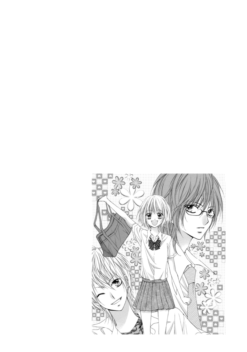 Read Chocolate Cosmos chapter 1 image 3 on Lezhin