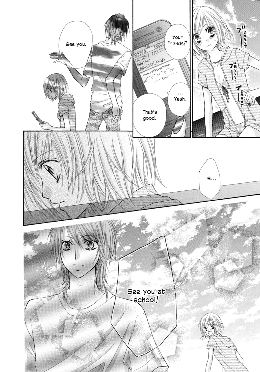 Read Chocolate Cosmos chapter 1 image 35 on Lezhin