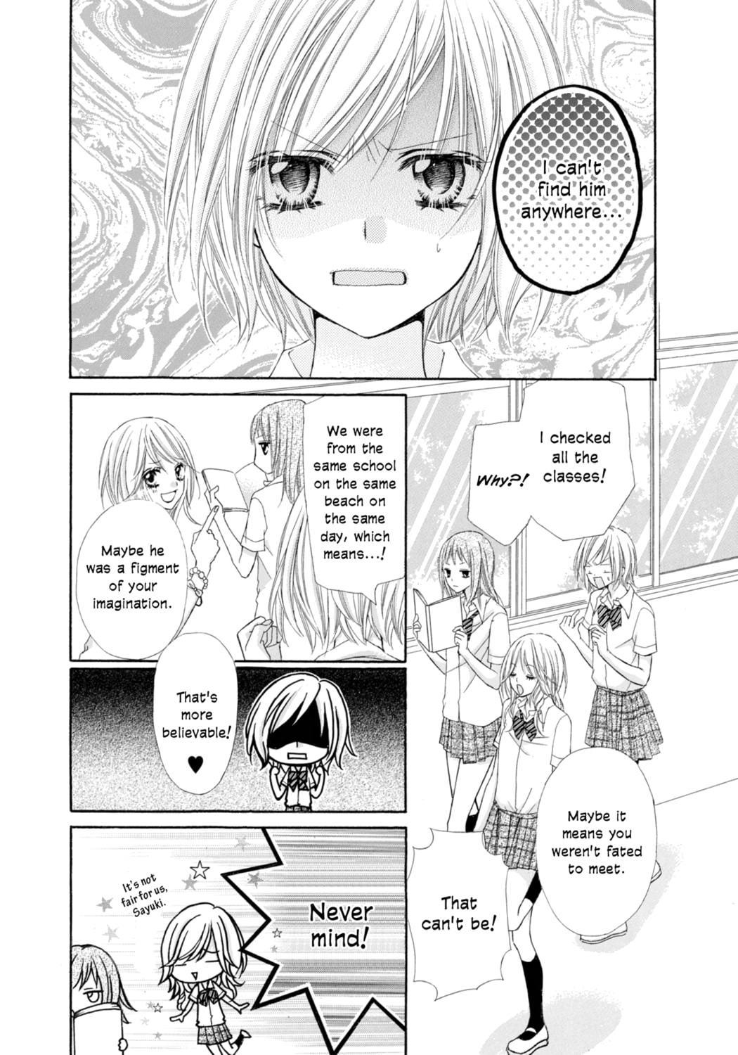 Read Chocolate Cosmos chapter 1 image 40 on Lezhin