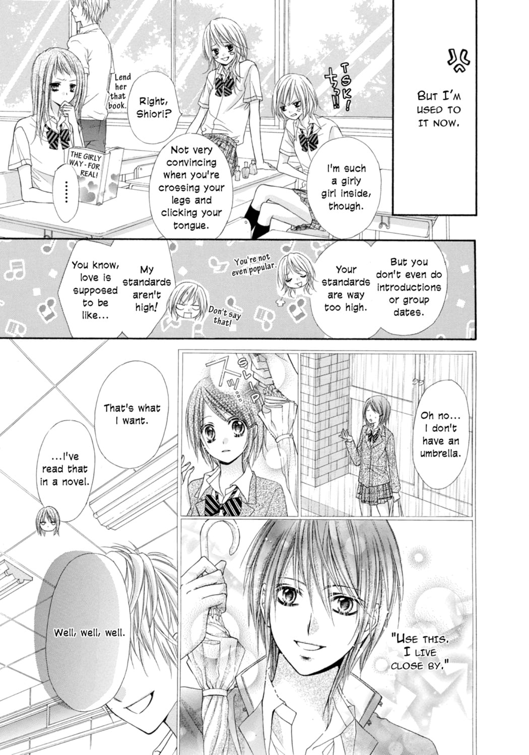 Read Chocolate Cosmos chapter 1 image 8 on Lezhin