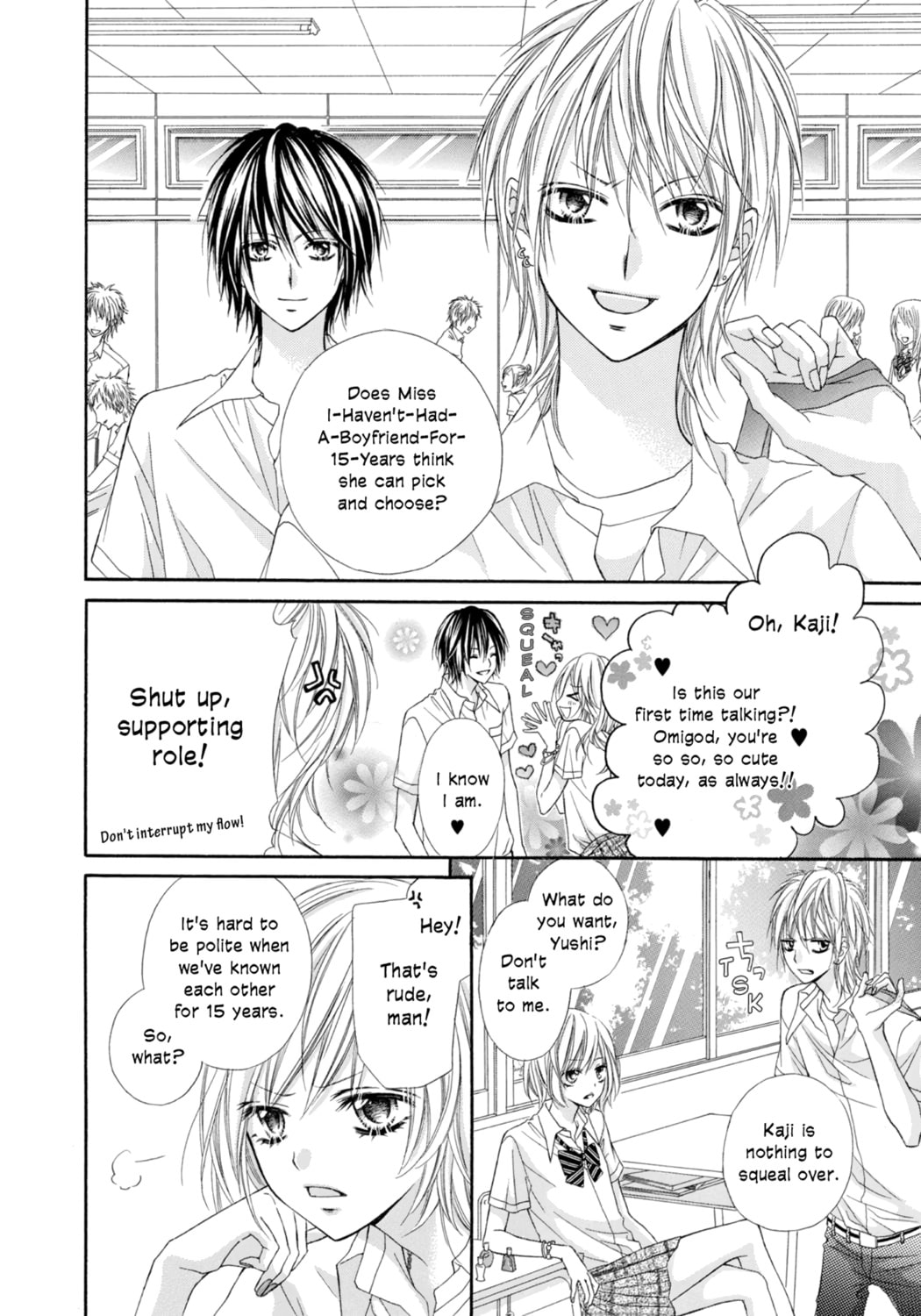 Read Chocolate Cosmos chapter 1 image 9 on Lezhin
