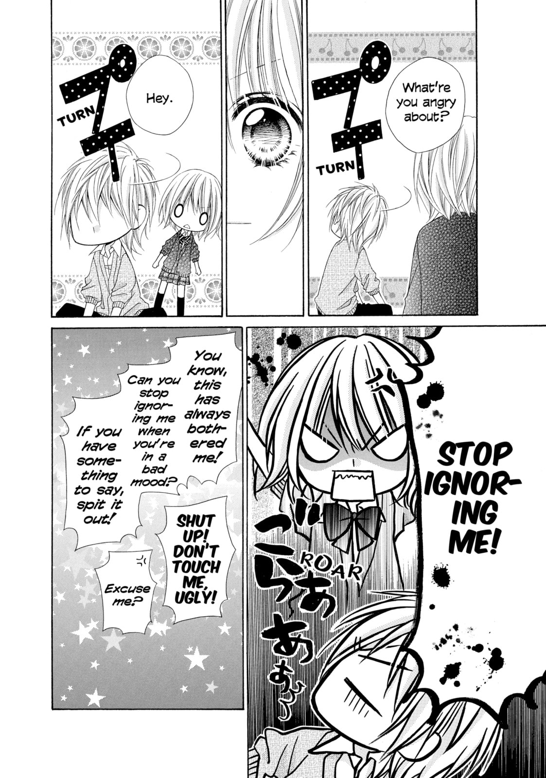 Read Chocolate Cosmos chapter 11 image 11 on Lezhin