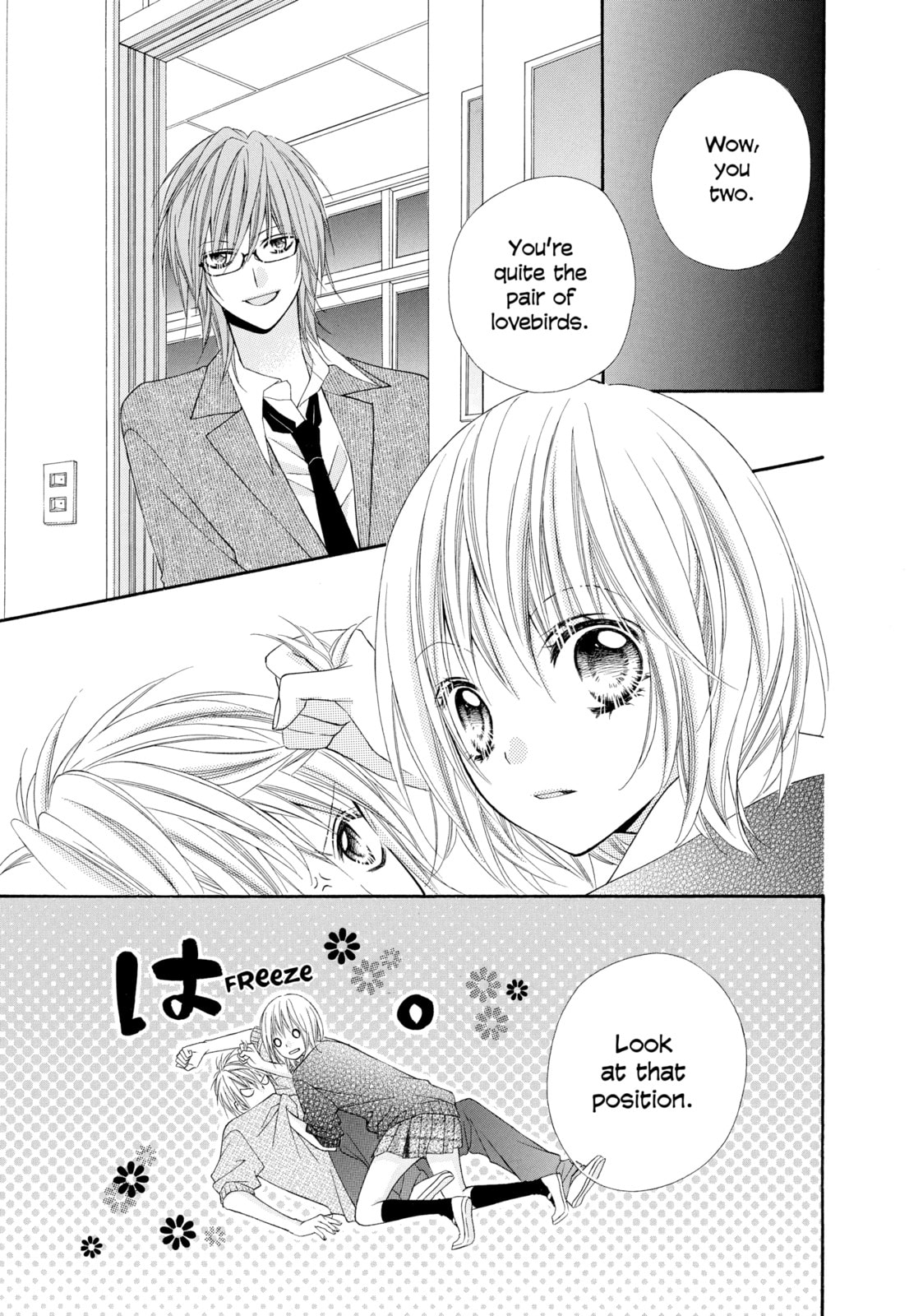 Read Chocolate Cosmos chapter 11 image 12 on Lezhin