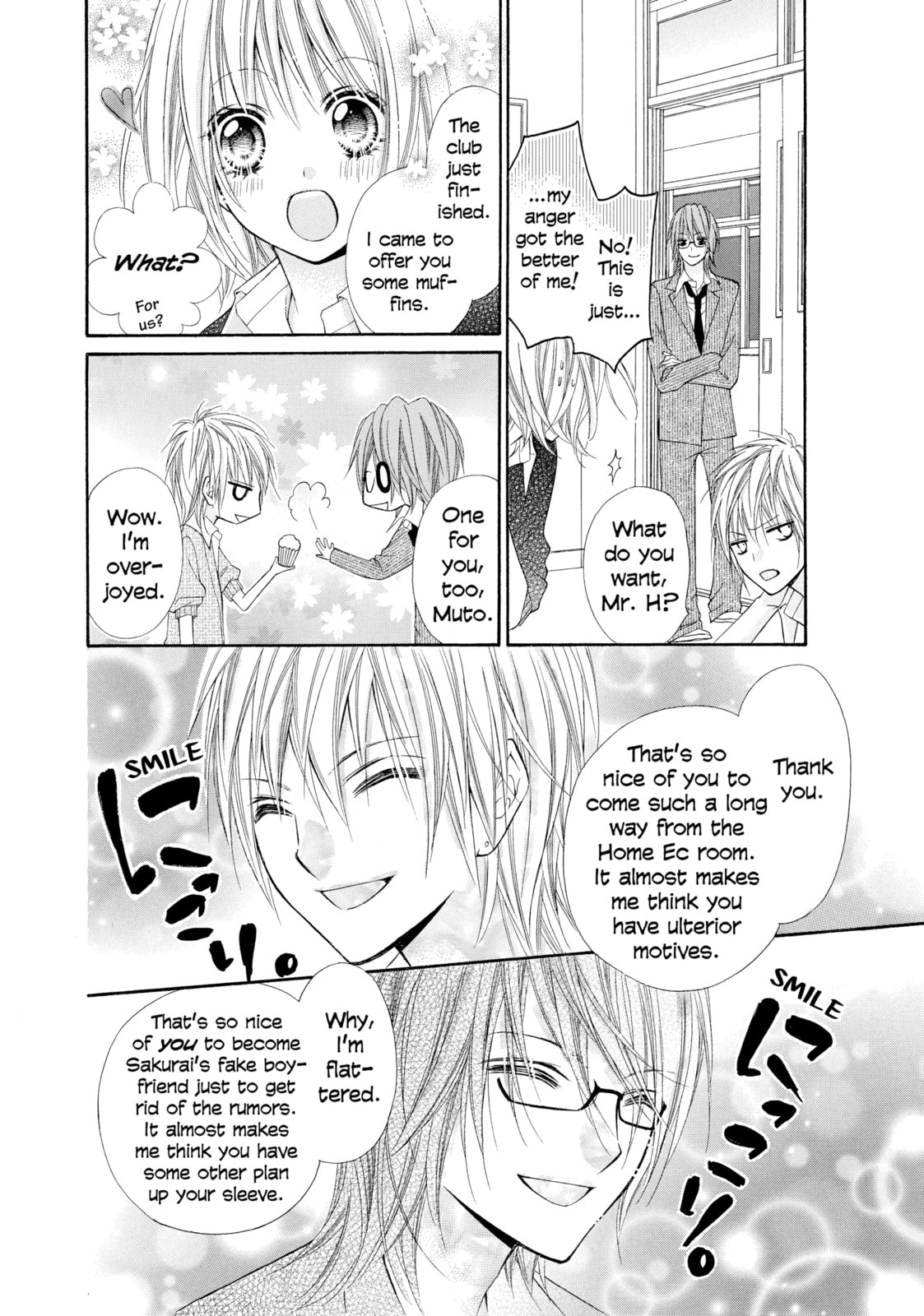 Read Chocolate Cosmos chapter 11 image 13 on Lezhin