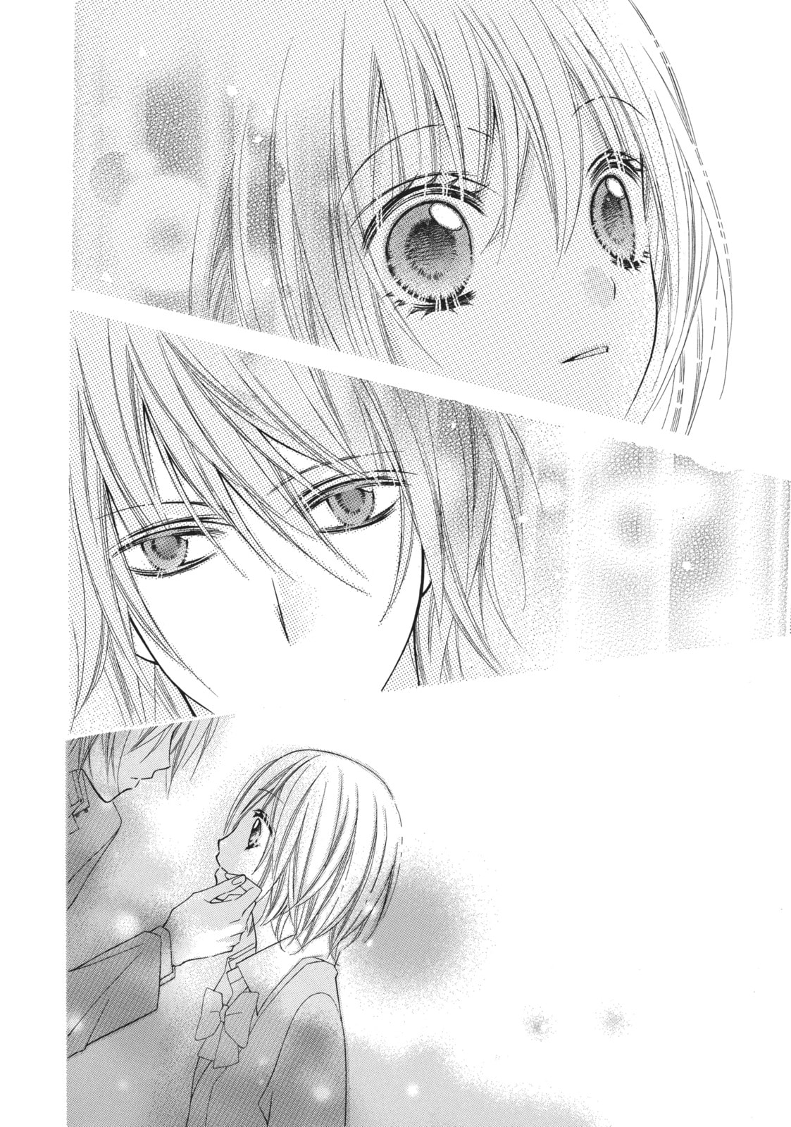 Read Chocolate Cosmos chapter 11 image 25 on Lezhin