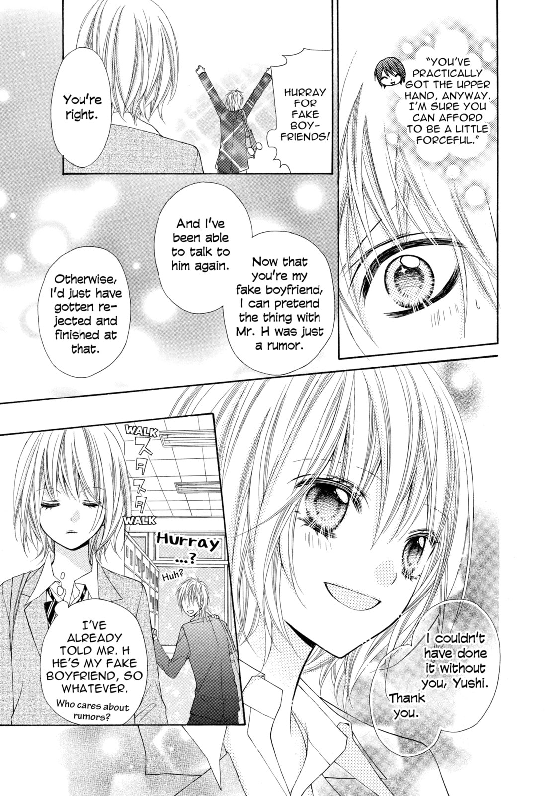 Read Chocolate Cosmos chapter 11 image 4 on Lezhin