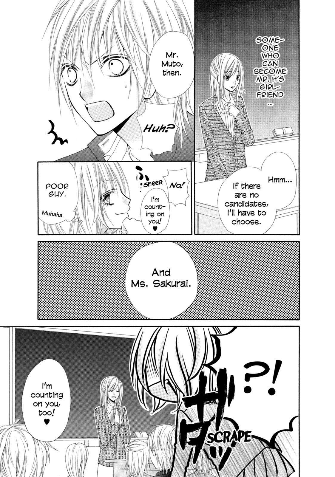 Read Chocolate Cosmos chapter 11 image 6 on Lezhin